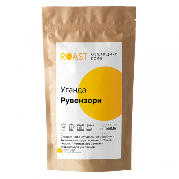 Кофе ROAST.BY в зерне, 1 кг., пак., Уганда Кофе ROAST.BY в зерне, 1 кг., пак., Уганда