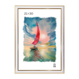 Фоторамка 21*30 см, 19 мм П3-300 Zebra пласт., со стеклом, белый Фоторамка 21*30 см, 19 мм П3-300 Zebra пласт., со стеклом, белый