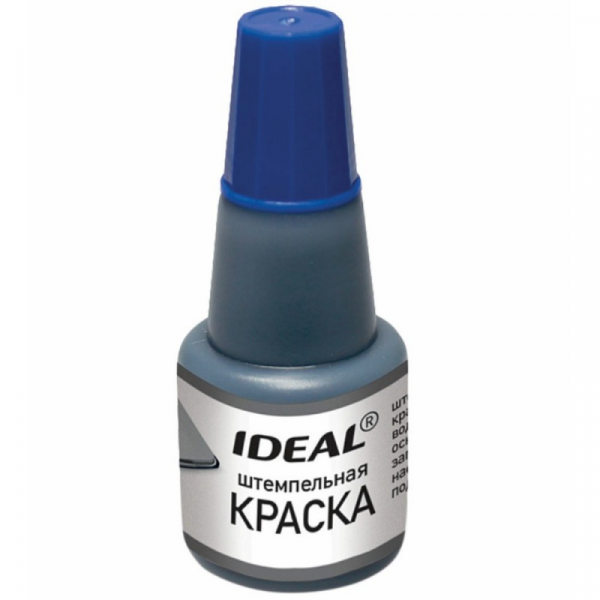 Краска штемпельная 24 мл Ideal синий Краска штемпельная 24 мл Ideal синий
