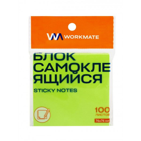 Блок самоклеящийся 76х76 мм, неоново-зелёный, 100 листов, Workmate, 003001304