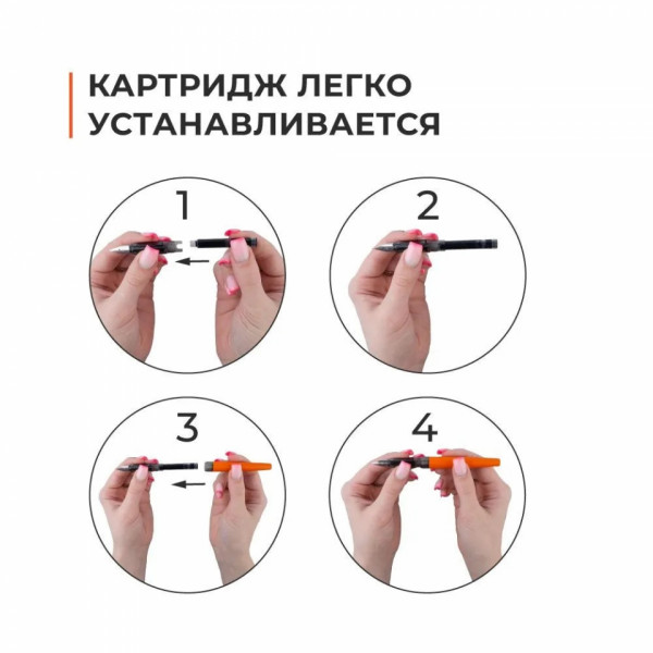 Картридж для перьевой ручки Малевичъ набор 15 шт, индиго