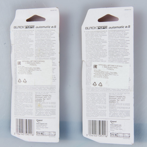 Карандаш автомат. Black Peps 0,5 мм, пласт., +грифель, блистер, ассорти -30