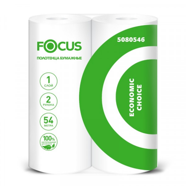 Полотенца бумажные Focus Eco в рулонах, 54м, 1 слой, 2рул, 100 целлюлоза