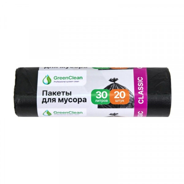 Мешки для мусора 30л 20шт/рулон ПНД Mirpack Classic 6мкм 47*57см цв.черный Мешки для мусора 30л 20шт/рулон ПНД Mirpack Classic 6мкм 47*57см цв.черный