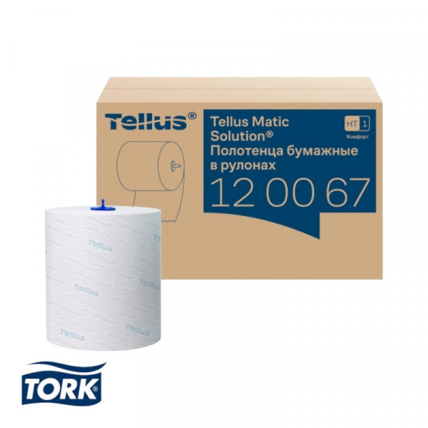 Полотенца бумажные Tellus Matic Комфорт в рулонах, 2-сл, H1, 150м