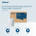 Полотенца бумажные  Tellus Matic Комфорт в рулонах, 2-сл, H1, 150м