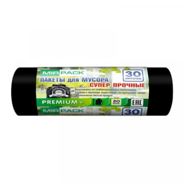 Мешки для мусора 30л 20шт/рулон ПСД Mirpack Premium+ 20мкм 50*60см цв.черный