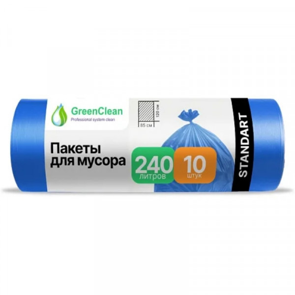 Мешки для мусора 240л 10шт/рулон ПВД GreenClean Professional 30мкм 85*120см цв.черный Мешки для мусора 240л 10шт/рулон ПВД GreenClean Professional 30мкм 85*120см цв.черный