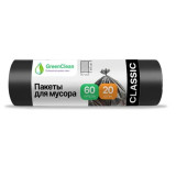 Мешки для мусора 60л 20шт/рулон ПНД GreenClean Classic 6мкм 57*67см цв.черный Мешки для мусора 60л 20шт/рулон ПНД GreenClean Classic 6мкм 57*67см цв.черный