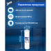 Простыни бумажные PROtissue 50м, 2 слоя, 100 целлюлоза