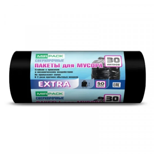 Мешки для мусора 30л 50шт/рулон ПНД Mirpack Extra 12мкм 50*60см цв.черный Мешки для мусора 30л 50шт/рулон ПНД Mirpack Extra 12мкм 50*60см цв.черный