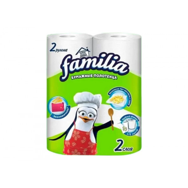 Полотенца бумажные 2-х слойные FAMILIA CLASSIC 2сл., 2 рул/уп.