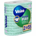 Полотенца бумажные  Veiro Classic Plus, 2 рул, 2 слоя, цв.белый