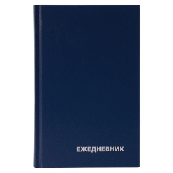 Ежедневник недатированный, А5, 160л., бумвинил, BG, синий ЕН-БВ_59619