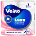 Полотенца бумажные  Veiro Luxoria, 2 рул, цв.белый, 3-сл.