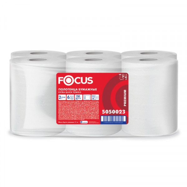 Полотенца бумажные Focus Premium в рулонах, 150м, 2 слоя, 100 целлюлоза