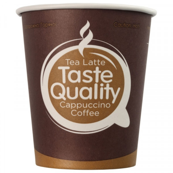 Стакан картонный 250мл, 1сл., 50шт/упак, Taste Quality