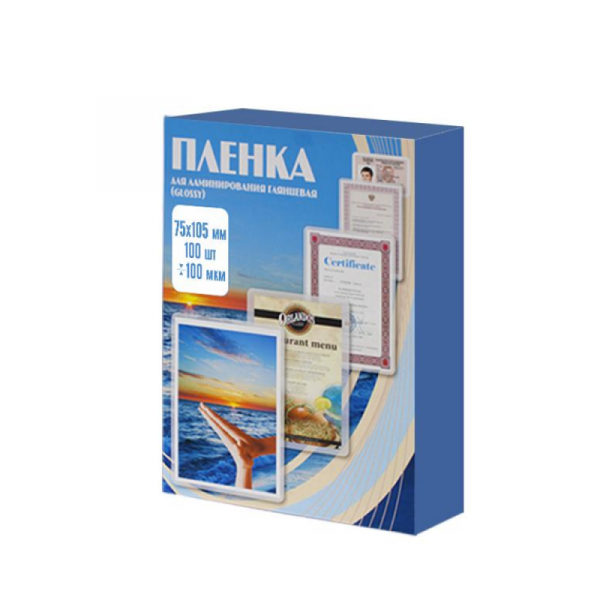 пленка для ламин 075*105/100 100 шт.