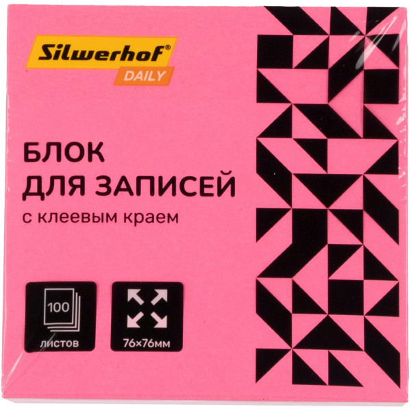 Блок самоклеящийся бумажный Silwerhof Daily 76x76мм 100лист. 75г/м2 неон розовый 2060321