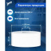 Бумага туалетная  PROtissue 120м, 2 слоя, Instant, 100 целлюлоза