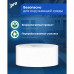 Бумага туалетная  PROtissue 170м, 2 слоя, Instant, 100 целлюлоза