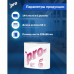 Бумага туалетная  PROtissue 18м, 2 слоя, 4 рул, 100 целлюлоза