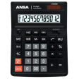 Кальк. наст. 12р. AN444S Ansa черный 206*157*32 мм Кальк. наст. 12р. AN444S Ansa черный 206*157*32 мм