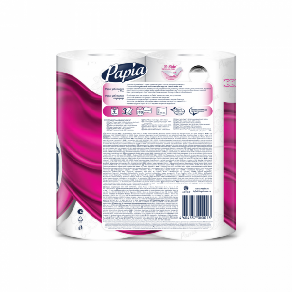 Бумага туалетная  Papia 16,5м, 3 слоя, 4 рул, 100 целлюлоза
