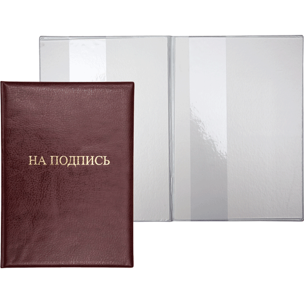 Папка адресная deVENTE A4 бумвинил бордовая без нанесения, арт. 3078209
