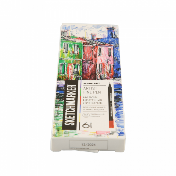 Ручка капиллярная Sketchmarker Artist fine pen Main набор 6 шт.