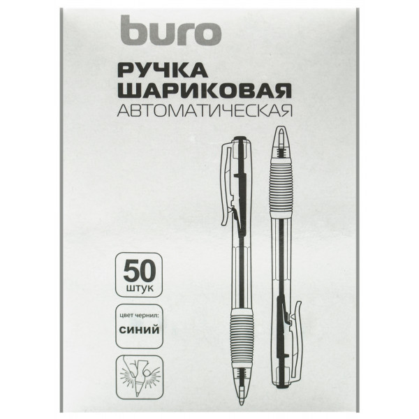 Ручка шариков. Buro Click grip 1637639 авт. корп.прозрачный/синий d0.7мм чернила син. кор.карт. линия 0.5мм