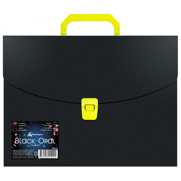 Портфель Бюрократ Black Opal BLPP01YEL 1 отдел. A4 пластик 0.7мм черный/желтый 1481699