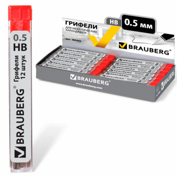 Грифель 0,5 мм HB Brauberg Hi-Polymer 12 шт., в тубе