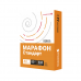 бумага   A4 80г/м 500л Марафон Стандарт