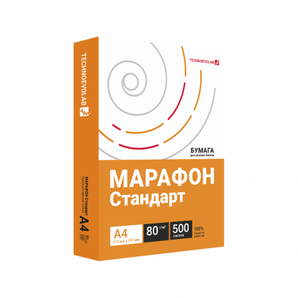 бумага  A3  80г/м 500л Марафон Стандарт
