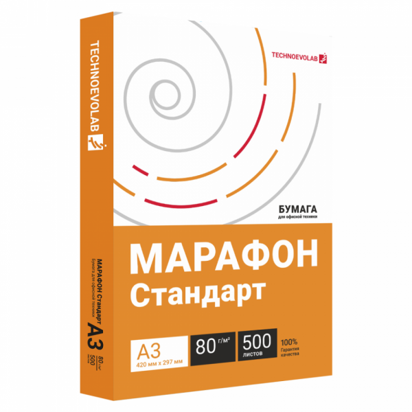 бумага  A3  80г/м 500л Марафон Стандарт