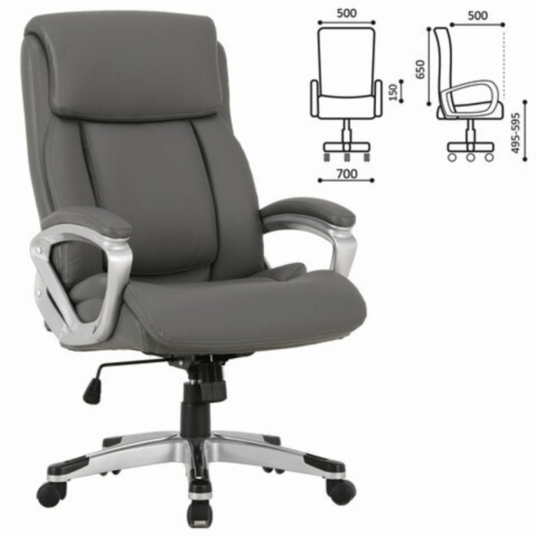 Кресло д/руководителя BRABIX PREMIUM Level EX-527 экокожа, серый, крестов. пластик 