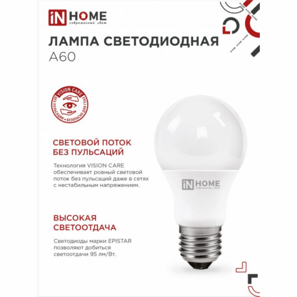Лампа светодиодная In Home LED A-60-VC, груша, 15Вт, белый, E27