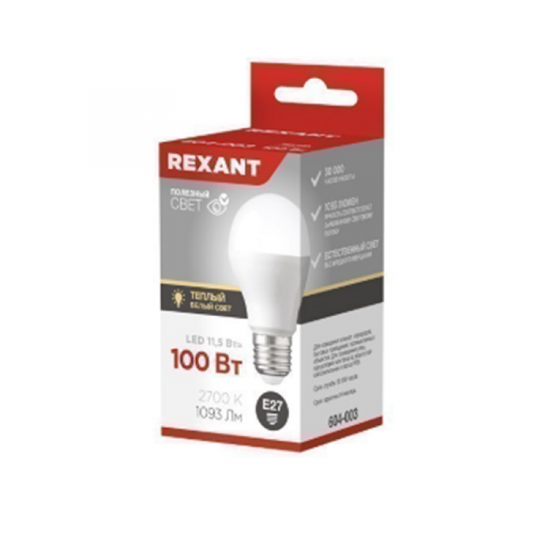 Лампа светодиодная Rexant LED A-60, груша, 11.5Вт, тепл, E27
