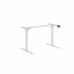 Каркас стола с мех. приводом AOKE AK02YJHT-Y-AJ-H.BL 1150-1800*600мм, цвет черн. Well Desk First
