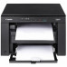 Принтер Canon i-SENSYS MF3010 Bundle 5252B034 A4 + 2 доп.картриджа в комплекте МФУ