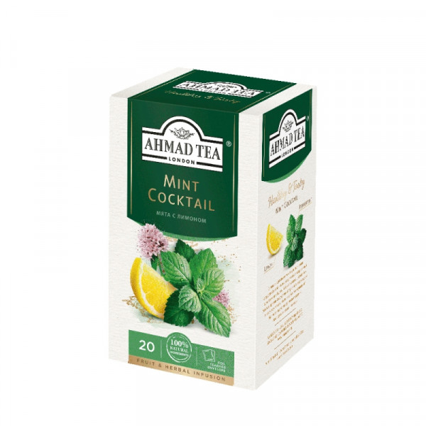 Чай Ahmad Tea 20 пак*2 гр., травяной, с мятой и лимоном, Mint Cocktail