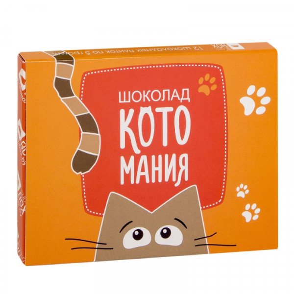 Шоколад молочный Котомания 60 гр.