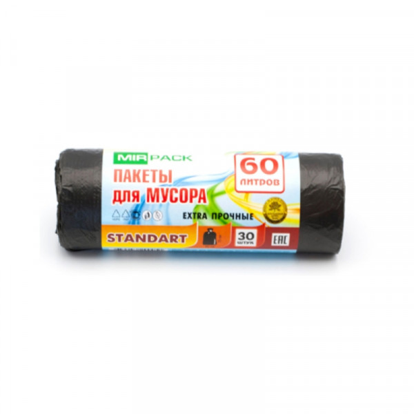 Мешки для мусора 60л 30шт/рулон ПНД Mirpack Standart 6мкм 60*70см цв.черный