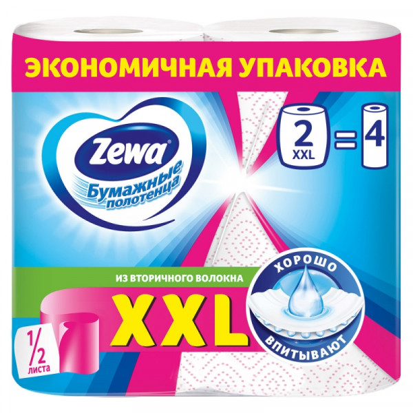 Полотенца бумажные Zewa XXL, 2 рул, 2 слоя, декор