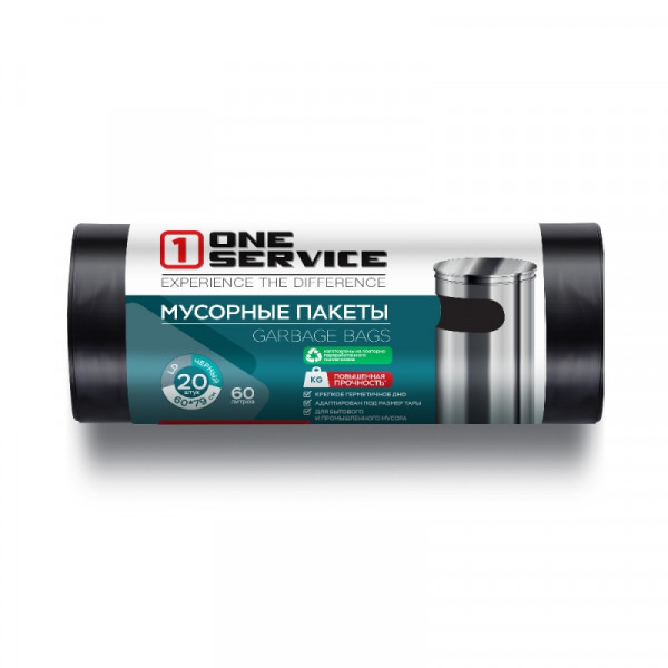 Мешки для мусора 60л 20шт/рулон ПВД One Service 21мкм 60*79см цв.черный