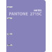 Тетрадь А5 120 л., клет. Pantone line. Color '21. No. 1 на кольцах,  обл. карт., мат.ламинация+пантонная печать, голубой