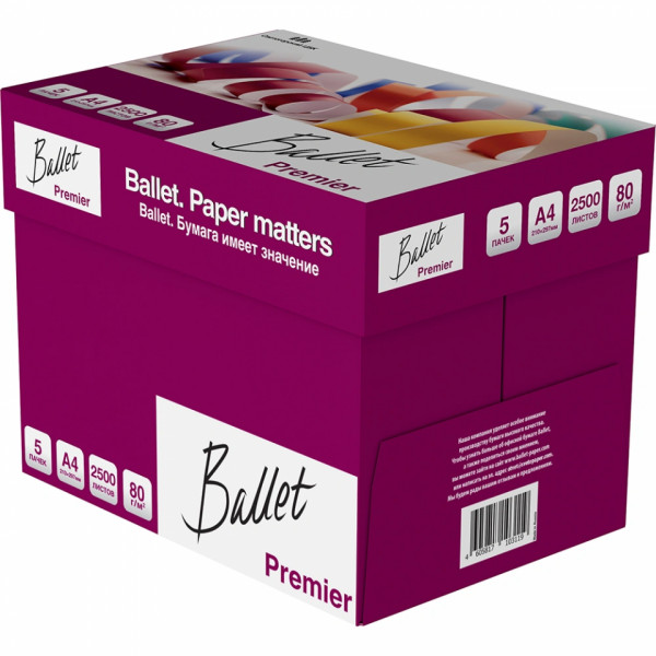 бумага   A4 80г/м 500л Ballet Premier