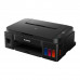 МФУ струйное цветное Canon PIXMA G2410