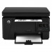 Принтер HP LaserJet Pro M125a МФУ монохром, принтер-сканер-копир